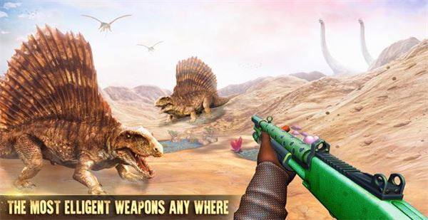 恐龙猎人游戏最新版(Real Dinosaur Hunter 3D)游戏截图4